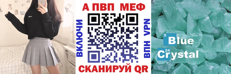 МЕТАДОН Улан-Удэ