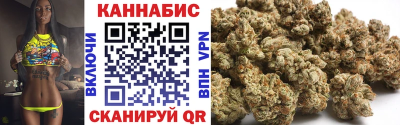 Купить Улан-Удэ Cocaine  Мефедрон  Амфетамин  Марихуана  ГАШ 