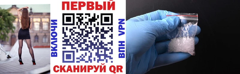 Амфетамин 98%  Улан-Удэ 