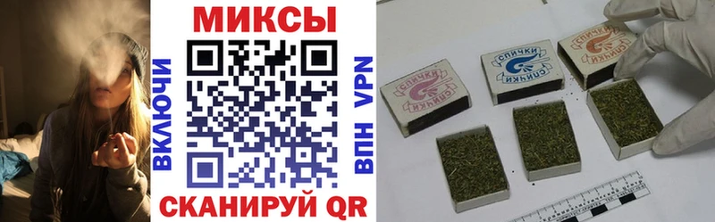 БУТИРАТ GHB  даркнет сайт  Улан-Удэ 