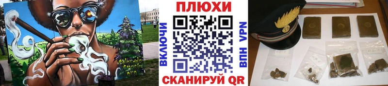 где продают   Улан-Удэ  ГАШ Изолятор 