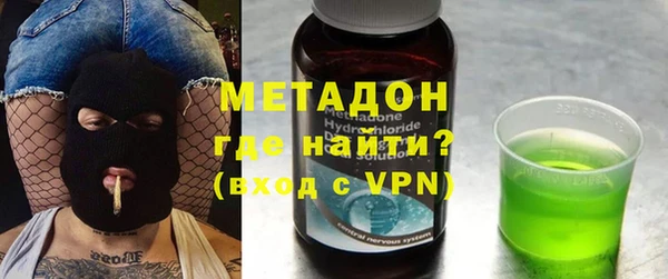 скорость Белокуриха