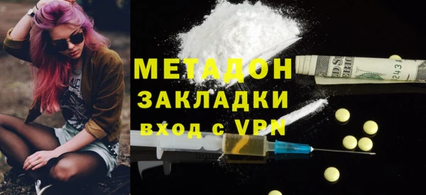 героин Богданович