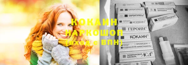 героин Богданович