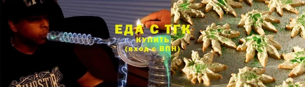 героин Богданович