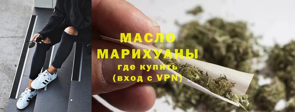 СК Беломорск