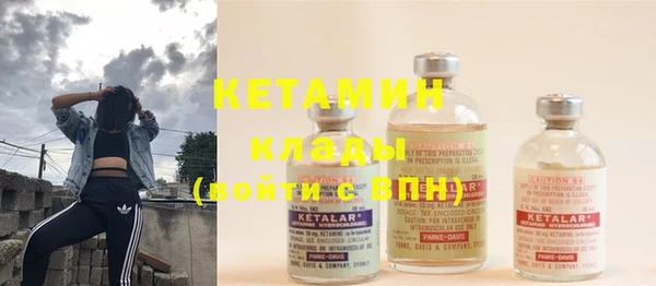 героин Богданович