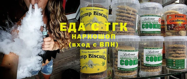 скорость Баксан