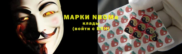СК Беломорск