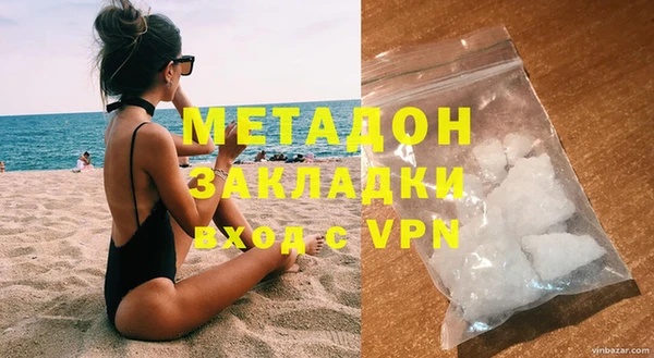 героин Богданович