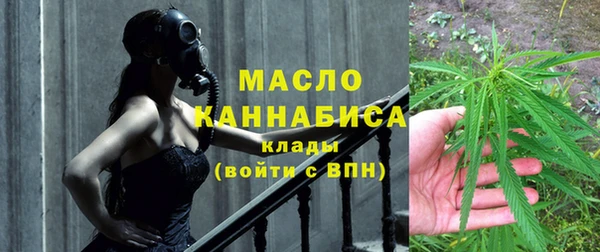 скорость Белокуриха