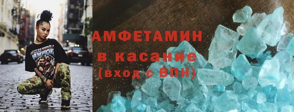 не бодяженный Балахна