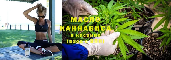 героин Богданович