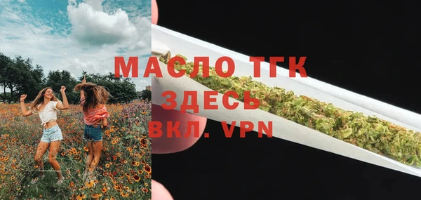 СК Беломорск