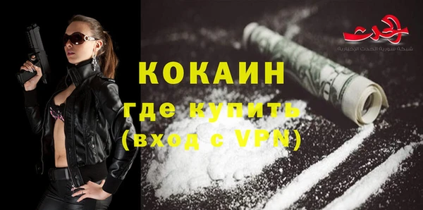 героин Богданович