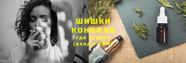 меф Белоозёрский