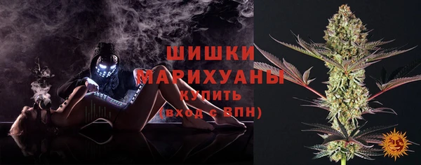 героин Богданович