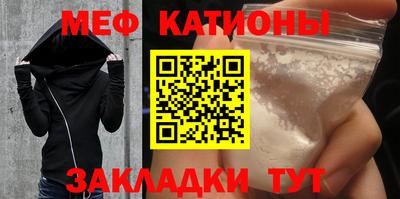 винт Можга