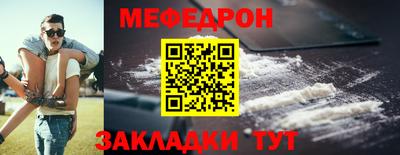 винт Можга