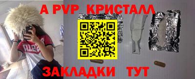 дистиллят марихуана Моздок