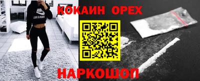 дистиллят марихуана Моздок