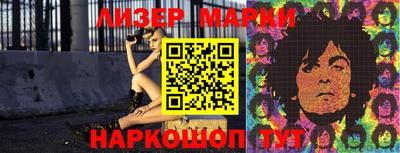 дистиллят марихуана Моздок