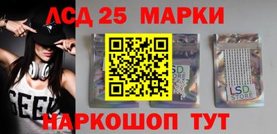 дистиллят марихуана Моздок