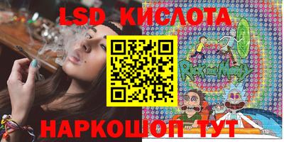 дистиллят марихуана Моздок