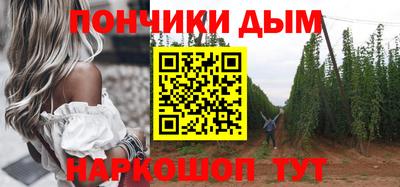 сатива Можайск