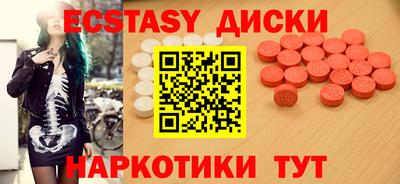 дистиллят марихуана Моздок