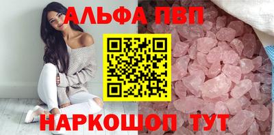 ГАЛЛЮЦИНОГЕННЫЕ ГРИБЫ Каменск-Уральский