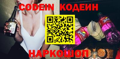 дистиллят марихуана Моздок