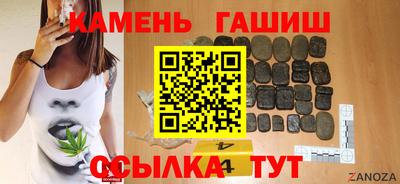 дистиллят марихуана Моздок
