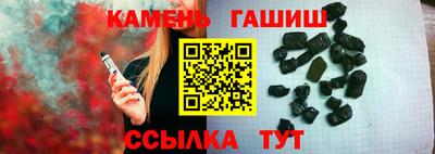 винт Можга
