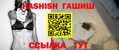 винт Можга