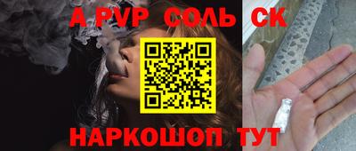 дистиллят марихуана Моздок