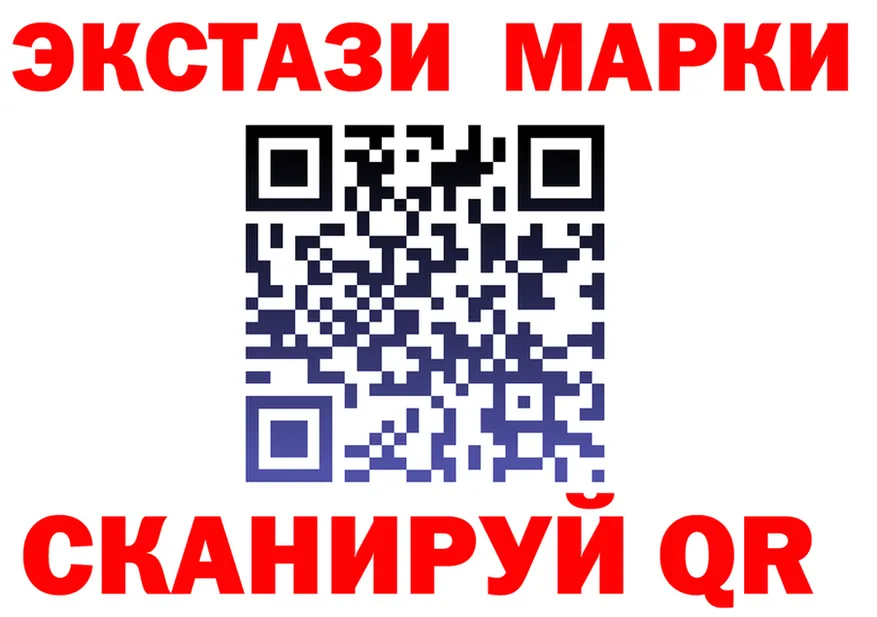 А ПВП СК tor площадка мега Улан-Удэ