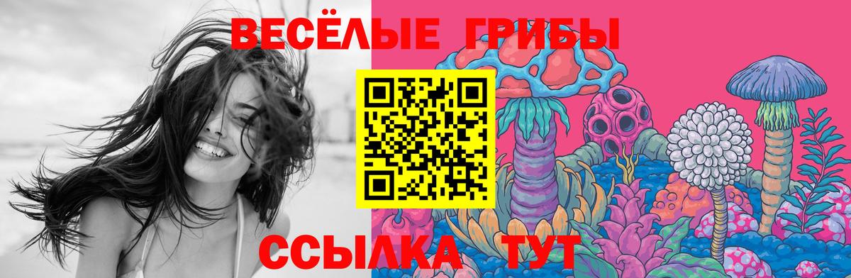 Мефедрон Улан-Удэ